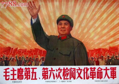 高中毕业证可以考二建吗